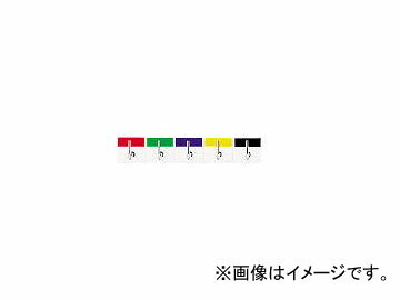 光 キーハンガー 165mm(5連) KH5R(14401) JAN：4977720100500 Keyhanger consecutive