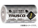 トラスコ中山/TRUSCO アルカリ乾電池 単1 2個入 TLR20GP2S(4234090) JAN：4989999215571 Alkaline batteries AA pieces