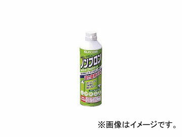 エレコム/ELECOM ノンフロン仕様ダストブロワーECO2本セット ADECOMW(3855961) JAN：4953103178793 Non Fron Specification Dust Blower Set