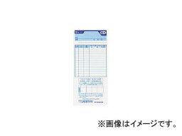 マックス/MAX タイムレコーダ用タイムカード ERSCARD(5198259) JAN：4902870012076 Time recorder time