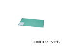 ACXI[}/IRISOHYAMA fXN}bg(SʓH) 1390~690  DMT1369PZ(3561691) JANF4905009520282 Desk mat full scale special processing Green