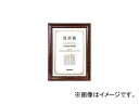 iJoV/NAKABAYASHI ؐ܏z/LbN/JIS/A4 KW102JH(3986250) JANF4902205852209 Wooden prize price Kinrack