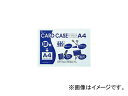 小野由/ONOYOSHI リサイクルカードケース OHA4(3935809) JAN：4582306650128 Recycling card case