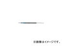 OHM/UNI {[yc SXR7  SXR7.33(4008324) JANF4902778809631 F10{ Ballpoint pen core Blue