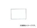 gXRR/TRUSCO X`[zCg{[h Ð 600~900 GH122A(5204313) JANF4989999773330 Steel whiteboard with white dark line