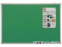 gXRR/TRUSCO GRW[NXf sp 600~900 O[ KE23SG(5204518) JANF4989999773996 Ecology Cloth Bulletin Board Green