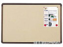 gXRR/TRUSCO uYf 900~1200 x[W YBE34SBM(2845695) JANF4989999787115 Bronze bulletin board beige