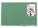 gXRR/TRUSCO GRW[NXf 900~1800 O[ KE36SGM(2815656) JANF4989999787153 Ecology Cross Bulletin Board Green