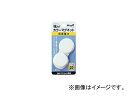 }OGbNX/MAGX J[}Olbg2P MFCM302PW(3029140) JANF4535627511005 Color magnet white