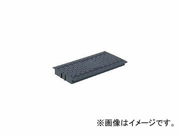 SKGL-U240-GL オフィス住設用品 物置・エクステリア用品 グレーチング 3424944 三甲 三甲/SANKO tool ツール 工具 整備 用品 とらすこ なかやま ナカヤマ 中山 トラスコ入数：1枚【特長】●製品重量は、スチール製の1/5と軽く、取り扱い、施工が容易です。●連結部を設けていますので、ボルトなどによる締結が不要、施工の手間を低減します。●プラスチック製のため腐食しません。●リサイクルが可能です。●スチール製と異なり、通過時の金属音がなく騒音を軽減します。●表面孔は小さく、ハイヒール、ベビーカーや視覚障害などをお持ちの方の杖も引っ掛かりません。【仕様】●溝幅(mm):240●内幅×外幅×長さ×高さ(mm):240×300×600×45●エンドアングル(mm):-●適用荷重側溝:歩道用●U字溝用●適用荷重:500kg【材質/仕上】●ポリカーボネート【質量】2.4kg商品の詳細な情報はメーカーサイトでご確認ください。