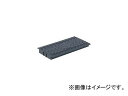 Ob/SANKO vX`bNO[`OU240O[ SKGLU240GL(3424944) JANF4983049962484 Plastic grating gray