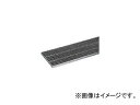 奥岡製作所/OKUOKA スチール製グレーチング ノンスリップ OKGXP32519 Steel grating non slip