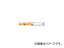 /OSG EXɥɥ ƥ쥹ѥ 1.6mm EXSUSGDS1.6(2177358) Gold Drill Stainless Steel Stub