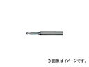 日進工具/NS TOOL 高硬度用2枚刃ホボールエンドミルMRBH230 MRBH230R0.25X8D4(4265301) JAN：4571220598999 blade ho ball end mill for high speed