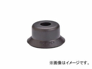 ܥԥ/PISCO Х塼ѥå եȥ ѥåɥ ˥ȥ르 VP10LN(4428358) Vacuum Pad Soft Type Gum Nitrile