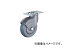 ϥޡ㥹/HAMMER-CASTER 740 ť꡼  B 100mm 740MFR100BAR01(4444604) JAN4956237444932 Shizu Series Nobody Rubber