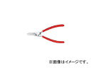 NjybNX/KNIPEX pXibvOvC[ 3-10mm 4613A0(4468180) JANF4003773017417 Snap ring pliers for axis