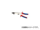 クニペックス/KNIPEX 鉄板カッター (ニブラー) 9055280(4469518) JAN：4003773026730 Iron plate cutter nibler