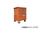 XibvIc[Y/Snap-on 26C` 8io[LuBAHCOIWS}bgdlV K1475K8PSP(4461584) inch step overpowered roll cab orange rubber mat specification top plate