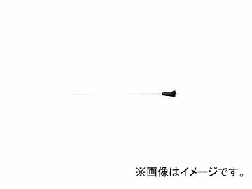 前田金属工業/TONE エアーガン用ノーズ AGN301(4471890) JAN：4953488301120 Air gun nose