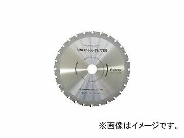 大見工業/OMI マルチエコカッター F165N(4385659) JAN：4993452204163 Multi eco cutter