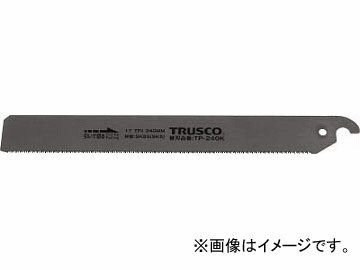 ȥ饹滳/TRUSCO ؿϼ(ѥ)ؿ TP240K(4453921) JAN4989999261554 Replaced blade saw for pipe replacement