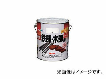 ATqy/ASAHIPEN SEؕpEX1.6L O[ 580429(4451023) JANF4970925580429 Oil based iron club wood gray