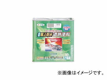 ATqy/ASAHIPEN hՔMh10L CgO[ 437464(4450248) JANF4970925437464 Water related roasted waterproof heat shield paint Light green