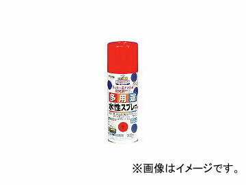 アサヒペン/ASAHIPEN 水性多用途スプレー300ml 赤 565068(4450736) JAN：4970925565068 Water based multi purpose spray red