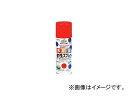 アサヒペン/ASAHIPEN 水性多用途スプレー300ml 赤 565068(4450736) JAN：4970925565068 Water based multi purpose spray red