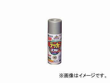 ATqy/ASAHIPEN AXybJ[Xv[300ml  568038(4450787) JANF4970925568038 Aspen Lacca Spray Silver