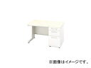 iCL/NAIKI БfXN XED147BWH(4532856) One sleeved desk