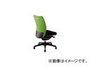 ナイキ/NIKE 事務用チェアー WE512FLGR(4532635)
