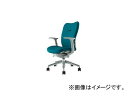 ナイキ/NIKE ミドルバックチェアー 「エネア」 肘付き 布 グレー ZE511FGL(4633113)