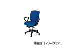 ナイキ/NIKE ナイキ事務用チェアー VE511FBL(4532562)