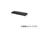 ミズノ/MIZUNO ロビーチェア 背無し 黒 MC428 BK(4656253) Lobby Chair back black