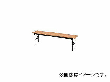 ꥹȥ/IRISCHITOSE ޤꤿĥ٥ OCOB1830(4439635) Folding wooden pier bench