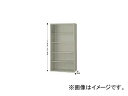 ナイキ/NIKE オープン書庫 NW0918NAW(4532481)