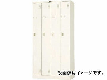 トラスコ中山/TRUSCO ハイグレードロッカー 4人用 900X515XH1790 WNULKS4(4651243) High grade locker for people