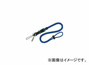 ץ󹩶/OPEN 顼 1  NB230BU(4333501) JAN4970115550324 color rope blue