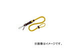 I[vH/OPEN J[[v 1{  NB230YE(4333535) JANF4970115550355 One color rope yellow