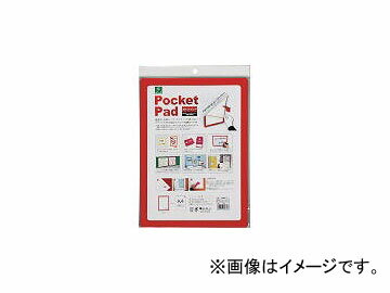  |Pbgpbh PDA42(4347994) F1pbN(1) JANF4977720003726 Pocket pad