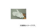 おたふく手袋/OTAFUKU-GLOVE 豚革補強アテ皮付マジック L R24L(4386469) JAN：4970687003129 Magic with pork leather reinforcement