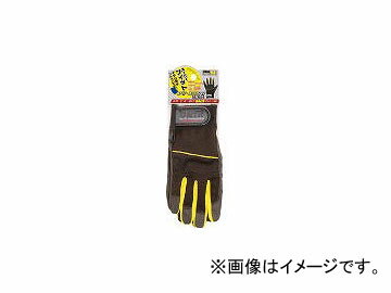 おたふく手袋/OTAFUKU-GLOVE ピーユー・キング ブラックXイエロー LL K17BKYLLL(4386205) JAN：4970687004348 Pealing King Black Yellow