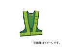 {Ώ\ @\xXg(/) TCY:t[ iCbV 238086(4413148) JANF4932134192992 Multifunctional vest green yellow size Free nylon mesh