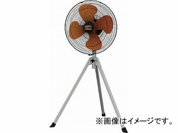 gXRR/TRUSCO 45cmSH X^h^Cv TFZR45S(4538811) JANF4989999254815 Full closed factory fan stand type