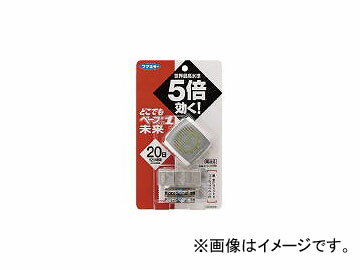 フマキラー/FUMAKILLA どこでもベープNO1未来メタリックグレー 431889 4141911 JAN：4902424431889 Vape Future Metallic Gray anywhere