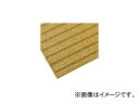 ミヅシマ工業/MIZUSHIMA リネンマット ハイロー 450×750mm 4100220(4438841) JAN：4964079011533 Linen mat highlow