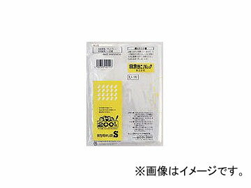 日本サニパック/SANIPAK U-11おトクな!保存用ポリ袋S透明 U11CL 4329945 入数：1冊 200枚入 JAN：4902393425117 Okay Save poly bag Transparent