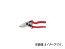 BERGER 1104 185mm 1104(4424638) JANF4006457011046 Pruning scissors